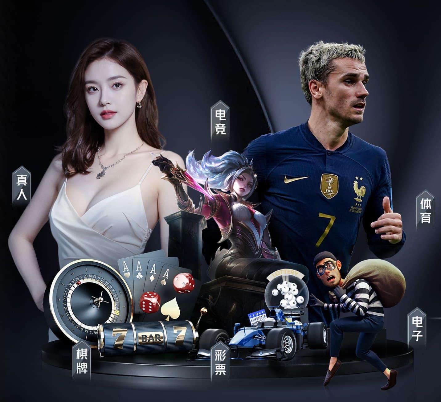 世界杯2026网址入口 乒乓球台颜色变了